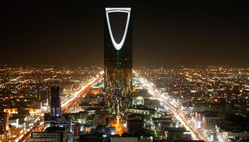 The Riyadh skyline at night, October 2010 (Reuters/Ali Jarekji)