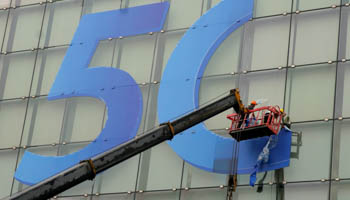 A sign of 5G being assembled in Pudong district in Shanghai, China, April 25, 2019 (Reuters/Aly Song)