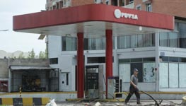 A closed petrol station owned by state oil company PDVSA (Reuters/Carlos Eduardo Ramirez)