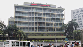 The Bangladesh Bank in Dhaka (Reuters/Ashikur Rahman)