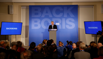 Conservative Party leadership candidate Boris Johnson attends the launch of his campaign in London, Britain June 12, 2019 (Reuters/Henry Nicholls)