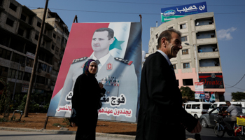 A billboard of President Bashar al-Assad in Homs, September 2018 (Reuters/Marko Djurica)