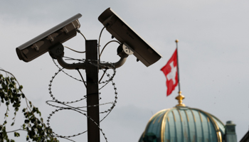 A surveillance camera (CCTV) of the Swiss National Bank (SNB) in front of the Swiss Federal Palace (Bundeshaus) in Bern, Switzerland (Reuters/Denis Balibouse)