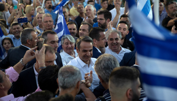 Opposition New Democracy leader Kyriakos Mitsotakis at a pre-election rally in Athens on July 4. (Reuters/Alkis Konstantinidis)