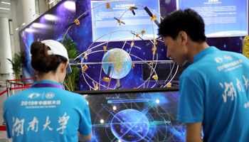 A model of the BeiDou navigation satellites system at an exhibition to mark China's Space Day 2019 on April 24, in Changsha, Hunan province, China, April 23 (Reuters/Aly Song)