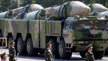 DF-21D ballistic missiles (Reuters/Damir Sagolj)