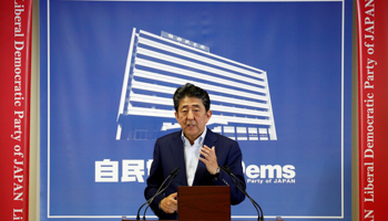 Prime Minister Shinzo Abe (Reuters/Issei Kato)