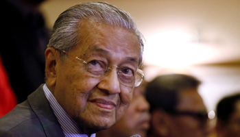 Prime Minister Mahathir Mohamad. Reuters/Lim Huey Teng (Reuters/Lim Huey Teng)