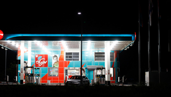 A Delek petrol station in Israel (Reuters/Amir Cohen)