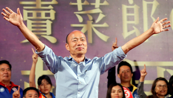 Han Kuo-yu, mayor of Kaohsiung and opposition presidential candidate (Reuters/Tyrone Siu)