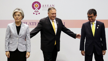 US Secretary of State Mike Pompeo and his Japanese and South Korean counterparts meeting during the ASEAN meetings, Bangkok, Thailand, August 2 (Reuters/Jonathan Ernst)