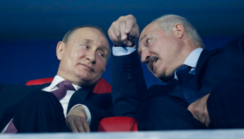 Presidents Vladimir Putin and Alexander Lukashenka at the 2019 European Games in Minsk (Reuters/Vasily Fedosenko)