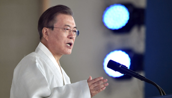 South Korean President Moon Jae-in delivers a speech during a ceremony to mark the 74th anniversary of Korea's liberation from Japan's 1910-45 rule (Reuters/Jung Yeon-je)