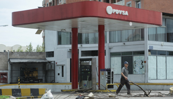 A closed PDVSA petrol station in San Cristobal, Venezuela (Reuters/Carlos Eduardo Ramirez)