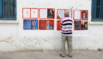 Election posters of presidential candidates in Tunis, Tunisia (Reuters/Zoubeir Souissi)