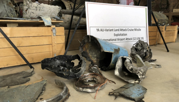 Remnants of a Huthi missile fired at Abha airport are displayed at a Saudi military base (Reuters/Stephen Kalin)