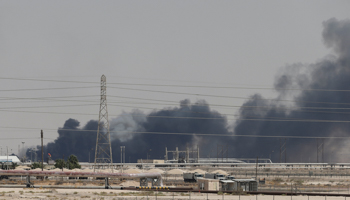 Smoke is seen following a fire at Aramco facility in the eastern city of Abqaiq, Saudi Arabia, September 14 (Reuters/Stringer)