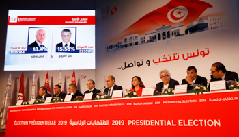 Nabil Baffoun, President of the Independent Higher Authority for Elections (ISIE), announces the results in the first round of Tunisia's presidential election in Tunis, September 17 (Reuters/Zoubeir Souissi)