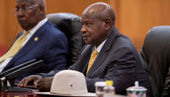 Ugandan President Yoweri Museveni (Reuters/Nicolas Asfouri)