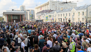 One of a series of political protests in Moscow (Reuters/Tatyana Makeyeva)