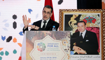 Moroccan Prime Minister Saad-Eddine El Othmani speaks during the IMF economic conference in Marrakech, Morocco, January 30, 2018 (Reuters/Youssef Boudlal)