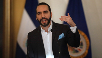 El Salvador's President Nayib Bukele speaks at the signing of an agreement to create the International Commission against Impunity in El Salvador (CICIES), in San Salvador, El Salvador September 6 (Reuters/Jose Cabezas)