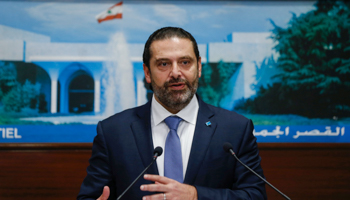 Prime Minister Saad al-Hariri speaks during a news conference after a cabinet session, October 21 (Reuters/Mohamed Azakir)
