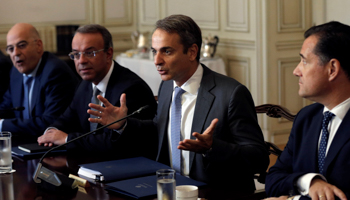 Prime Minister Kyriakos Mitsotakis speaks at a cabinet meeting in Athens, September 30 (Reuters/Costas Baltas)