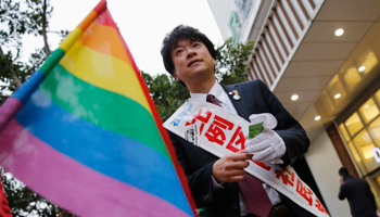 Taiga Ishikawa, the first openly gay man to win election to Japan's parliament (Reuters/Toru Hanai)