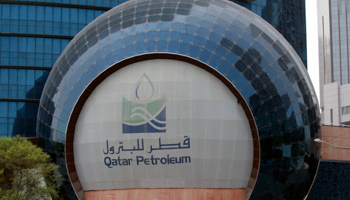The logo of Qatar Petroleum is seen at its headquarters in Doha, Qatar, July 8, 2017 (Reuters/Stringer)