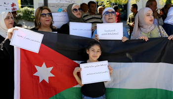 Striking Jordanian teachers take part in a protest in Amman, October 3 (Reuters/Muhammad Hamed)