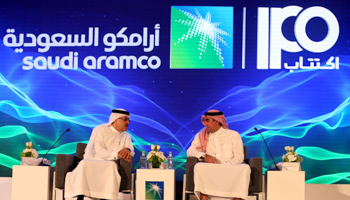 Amin H. Nasser, president and CEO of Aramco, and Yasser al-Rumayyan, Saudi Aramco's chairman, attend a news conference at the Plaza Conference Center in Dhahran, Saudi Arabia, November 3 (Reuters/Hamad I Mohammed)