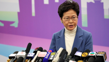 Hong Kong Chief Executive Carrie Lam attends a news conference (Reuters/Jason Lee)