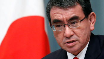 Japan's Defence Minister Taro Kono (Reuters/Issei Kato)