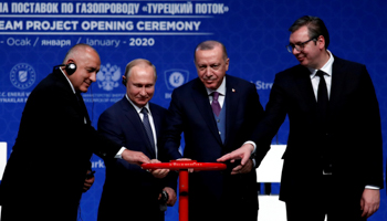 Bulgarian, Russian, Turkish and Serbian (L-R) leaders attend the TurkStream pipeline’s launch ceremony, Istanbul, January 8 (Reuters/Umit Bektas)