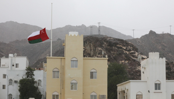 Oman's national flag flies at half mast after the death of Oman's Sultan Qaboos bin Said was announced in Muscat, Oman, January 11 (Reuters/Christopher Pike)