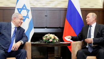 Russian President Vladimir Putin attends a meeting with Israeli Prime Minister Binyamin Netanyahu (Reuters/Shamil Zhumatov)