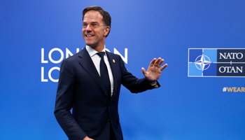 Dutch Prime Minister Mark Rutte waves as he arrives for the NATO leaders summit in Watford, Britain December 4, 2019 (Reuters/Henry Nicholls)