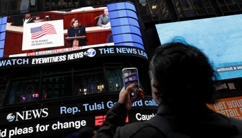 Scene outside ABC News studios, Times Square, New York City, New York, United States, December 18, 2019 (Reuters/Shannon Stapleton)