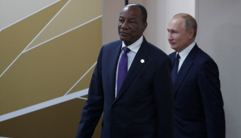 Guinean President Alpha Conde meets with Russian President Vladimir Putin on the sidelines of the Russia-Africa Summit in Sochi, Russia, October 24, 2019 (Reuters/Sergei Chirikov)