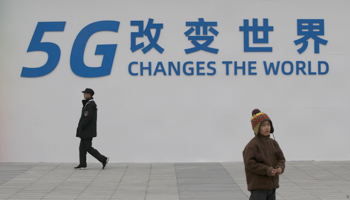 A sign for the World 5G Exhibition in Beijing, China, November 2019 (Reuters/Jason Lee)