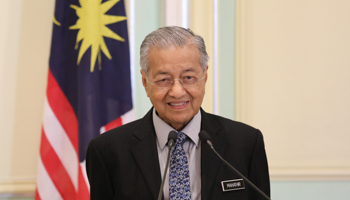 Prime Minister Mahathir Mohamad (Reuters/Lim Huey Teng)