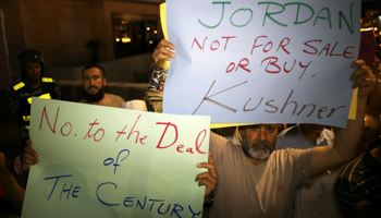 Muslim Brotherhood members take part in a sit-in against White House advisor Jared Kushner's visit to Jordan (Reuters/Muhammad Hamed)