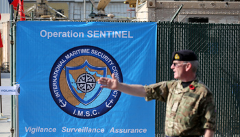 A UK Royal Navy official is seen in front of main gate of International Maritime Security Construct at US Naval Base in Manama, Bahrain, November 7, 2019 (Reuters/Hamad I Mohammed)
