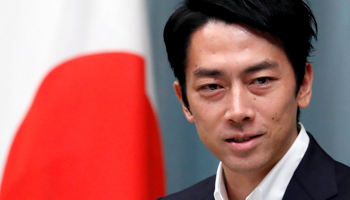 Environment minister Shinjiro Koizumi (Reuters/Issei Kato)