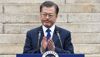 South Korean President Moon Jae-in (Reuters/Kim Min-Hee)