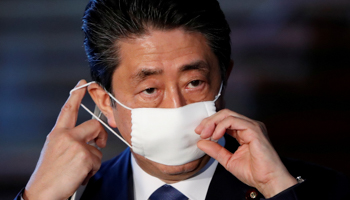 Japanese Prime Minister Shinzo Abe (Reuters/Issei Kato)