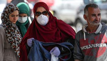 A woman wearing a protective face mask in Cairo, Egypt (Reuters/Mohamed Abd El Ghany)