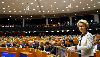 European Commission President Ursula von der Leyen  presents a Green Deal plan at the European Parliament in Brussels, Belgium December 11, 2019 (Reuters/Francois Lenoir)