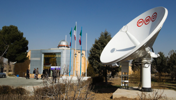 The Iranian Space Agency (ISA) in Mahdasht (Reuters/Raheb Homavandi)